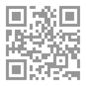 Qr Code بيت المقدس في القرآن والسنة