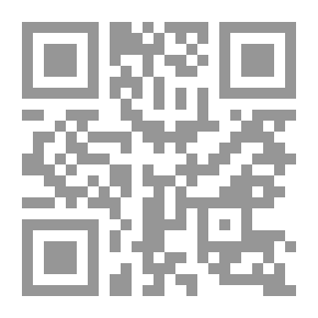 Qr Code أقوالنا وأفعالنا - محمد كرد علي
