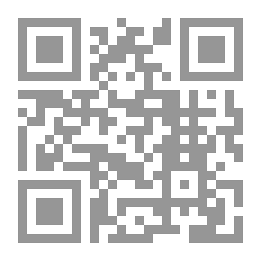 Qr Code التوبة إلى الله (في الطريق إلى الله؛ 4)
