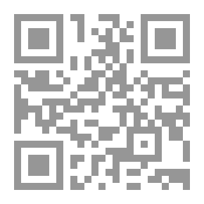 Qr Code رساله التوحيد