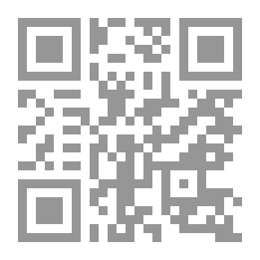 Qr Code أصول الدين