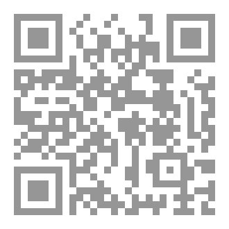 Qr Code الإسلام دين الأنبياء والمرسلين جميعاً