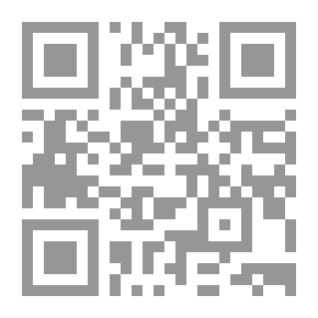 Qr Code Journal Of Islamic Literature P. 59