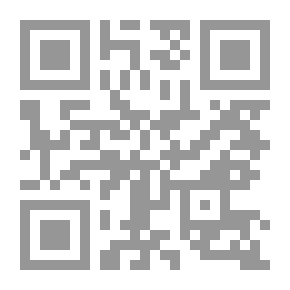 Qr Code الملعونون في الأرض