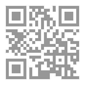 Qr Code الرقص على أيقاع الصمت
