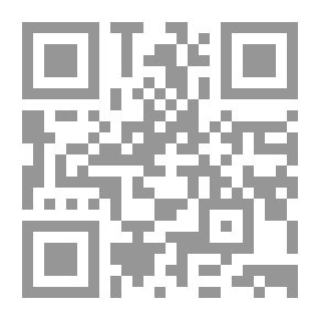 Qr Code 6 كتاب ألف اختراع واختراع سليم الحسني