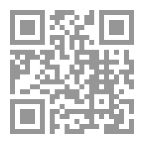 Qr Code التقنية في التعليم مقدمة في أساسيات الطالب والمعلم