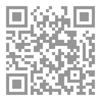Qr Code أور الحكي/ الجزء الثاني