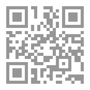 Qr Code مشكلة التأخر الدراسي في المدرسة والجامعة (سلسلة ثقافة سيكولوجية ؛ 5)
