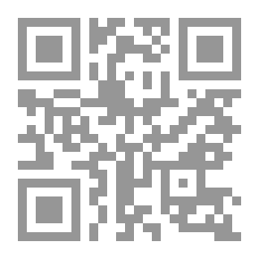 Qr Code إدارة التعليم في الوطن العربي