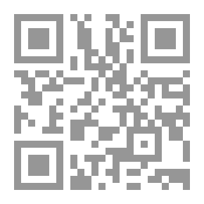 Qr Code أراجيز النبهاني الصوفي في مدح خير الأنام صلى الله عليه وسلم