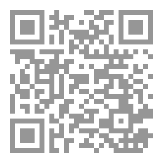 Qr Code 50 نشاط من التمارين التطبيقية للتدريب التشاركي