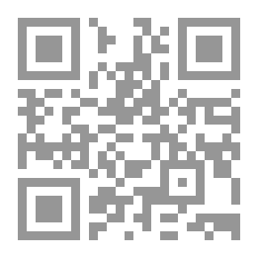 Qr Code المكتبات والمعلومات والتوثيق : الوصول الحر للمعلومات