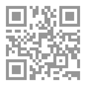 Qr Code Heresies 1: On Democracy - Secularism - Modernity - And Arab Opposition