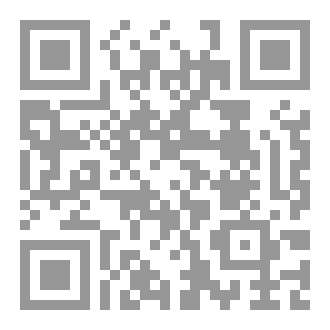 Qr Code مجلة الخطيب العدد ٢