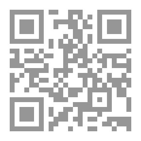 Qr Code 2180 المدخل لمذهب احمد لابن بدران