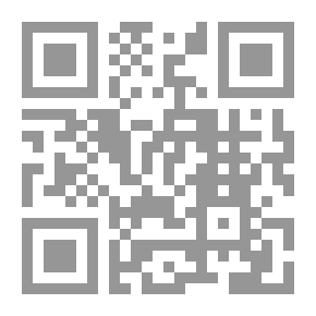 Qr Code دار البكاء