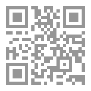 Qr Code أليك فوربس من Howglen