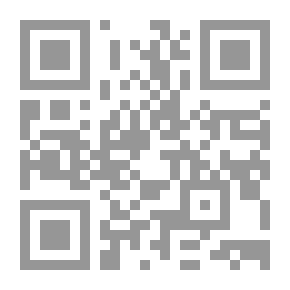 Qr Code Me And You And A Cup Of Coffee