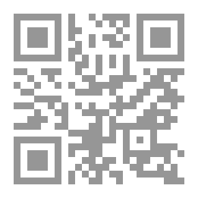 Qr Code تحت الضغط