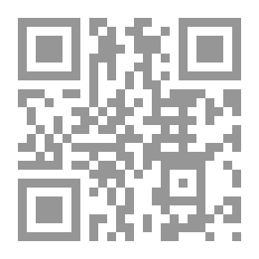 Qr Code آدم أبو البشر Adam father of humanity