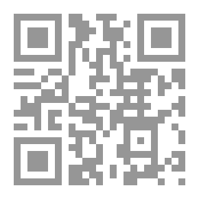 Qr Code الفتاوى العراقية