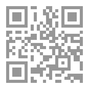 Qr Code مناجم الملك سليمان