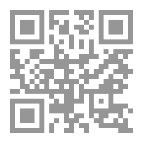 Qr Code عيني