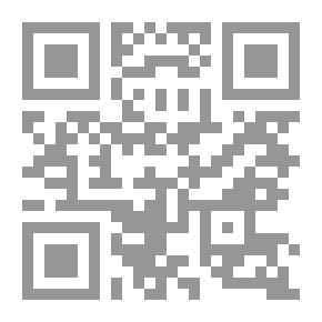 Qr Code He Has The Most Beautiful Names
