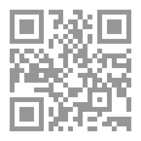 Qr Code الطلاق دراسة في السببية الاجتماعية