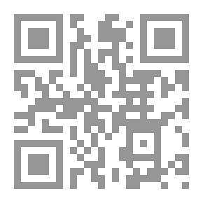 Qr Code (سلسلة القصص التربوية 2): النادل الأمين