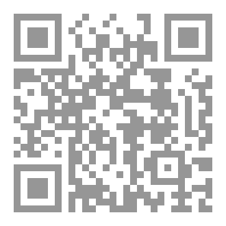 Qr Code مذكرات آغا خان