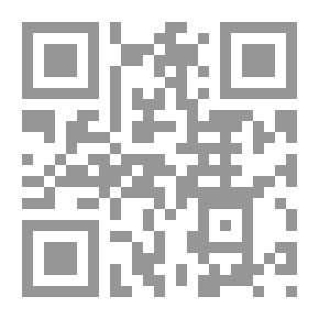 Qr Code الدراسات الاجتماعية لنذهب بعيدًا - كتاب التدريب 4