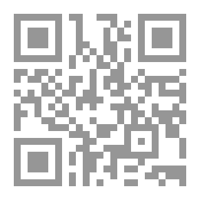 Qr Code وعاود الضحك