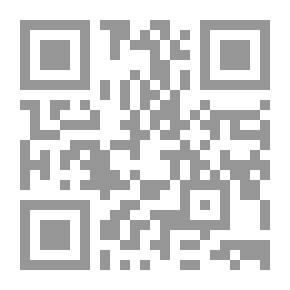 Qr Code عون المعبود شرح سنن أبى داود