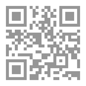 Qr Code Bayram And Maqamat - Part One