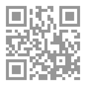Qr Code حرب بلا راء
