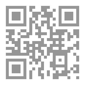 Qr Code فصول السنة (بلاستيك)