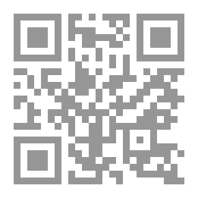 Qr Code يوميات مدرس البنات