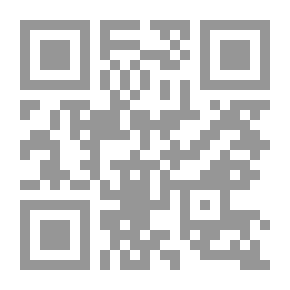 Qr Code Dot and the Kangaroo