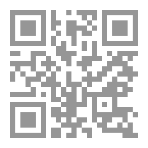 Qr Code Guarantees Of Palestinian Refugee Rights And The Current Political Settlement