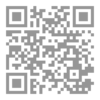 Qr Code اثير السراري