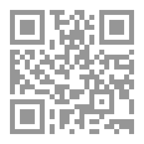 Qr Code National Epics