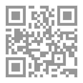 Qr Code اجتهادات فقهية