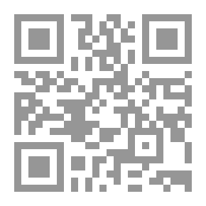Qr Code The Bible, Douay-Rheims, Book 71: 3 John The Challoner Revision