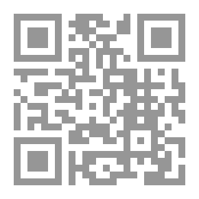 Qr Code الرأي العام: الأسس ومقاربات الواقع