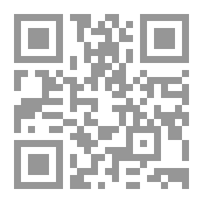 Qr Code ولكم في قصص رواد الأعمال عبرة