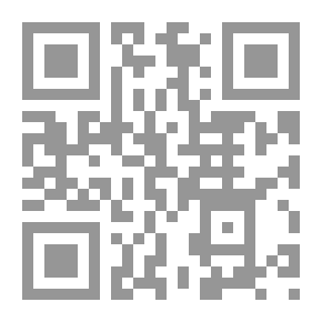 Qr Code القلق وتمجيد الحياة: كتاب تكريم جبرا إبراهيم جبرا