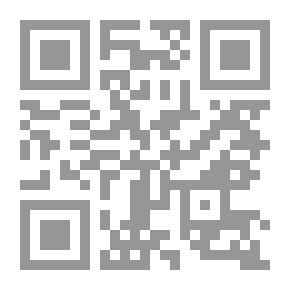 Qr Code The Diwan Of Abdul-Amir Al-Fatlawi; Salwa The Memory