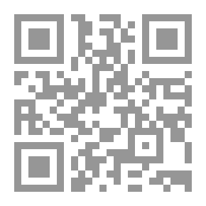 Qr Code Local Antiquities